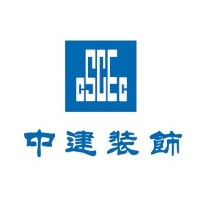 中建装饰